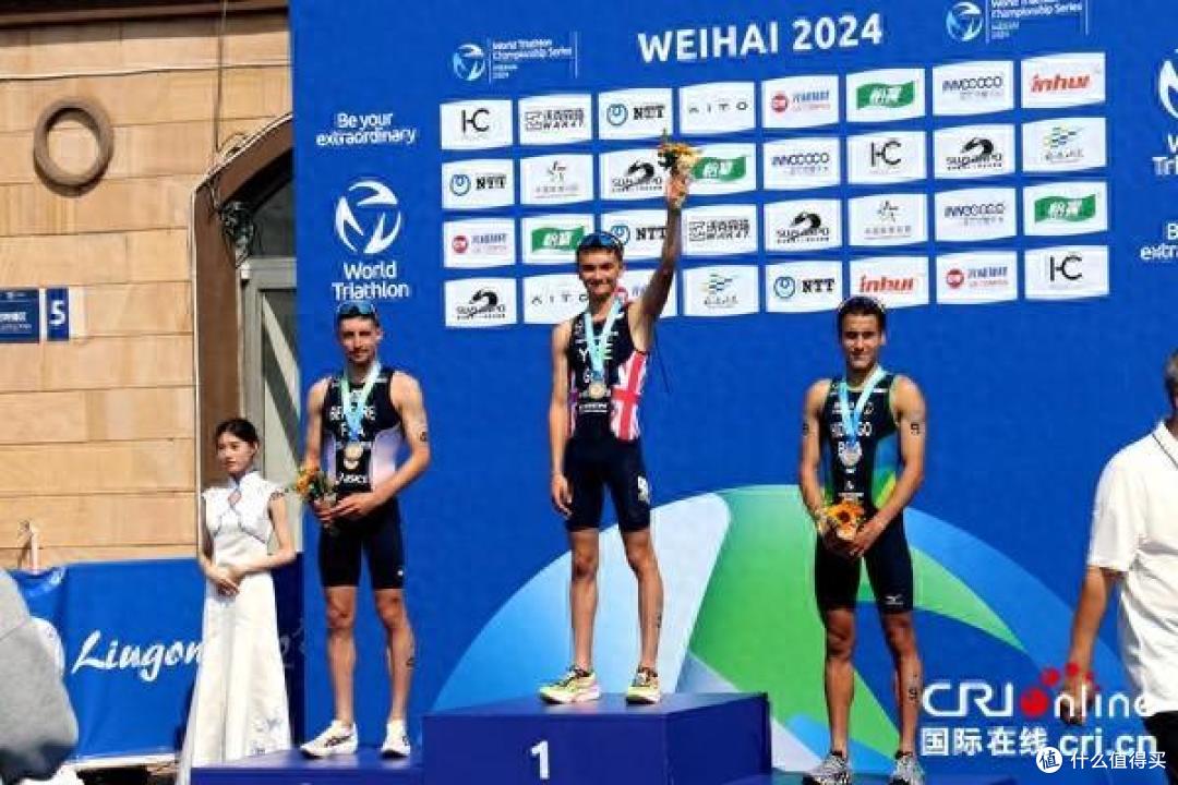 2024威海铁人三项世界锦标赛圆满闭幕