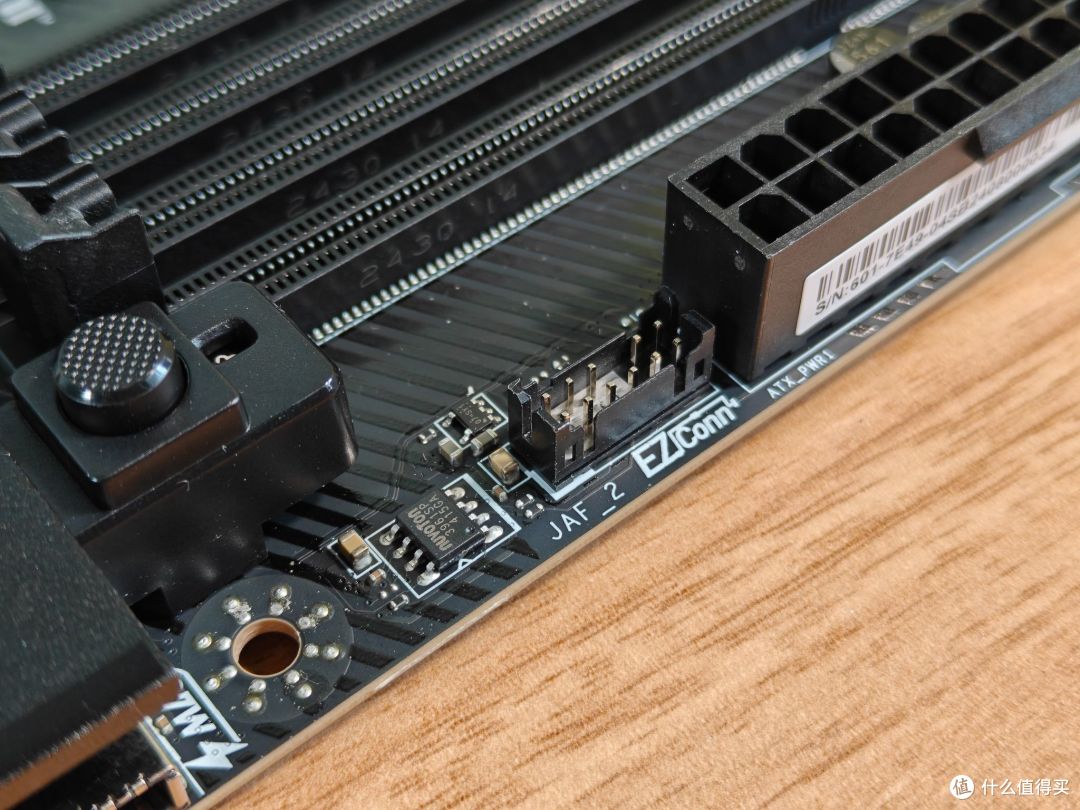 中高端主板用着就是爽!微星新品MPG X870E CARBON WIFI首发评测