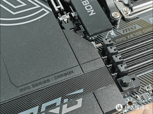中高端主板用着就是爽!微星新品MPG X870E CARBON WIFI首发评测