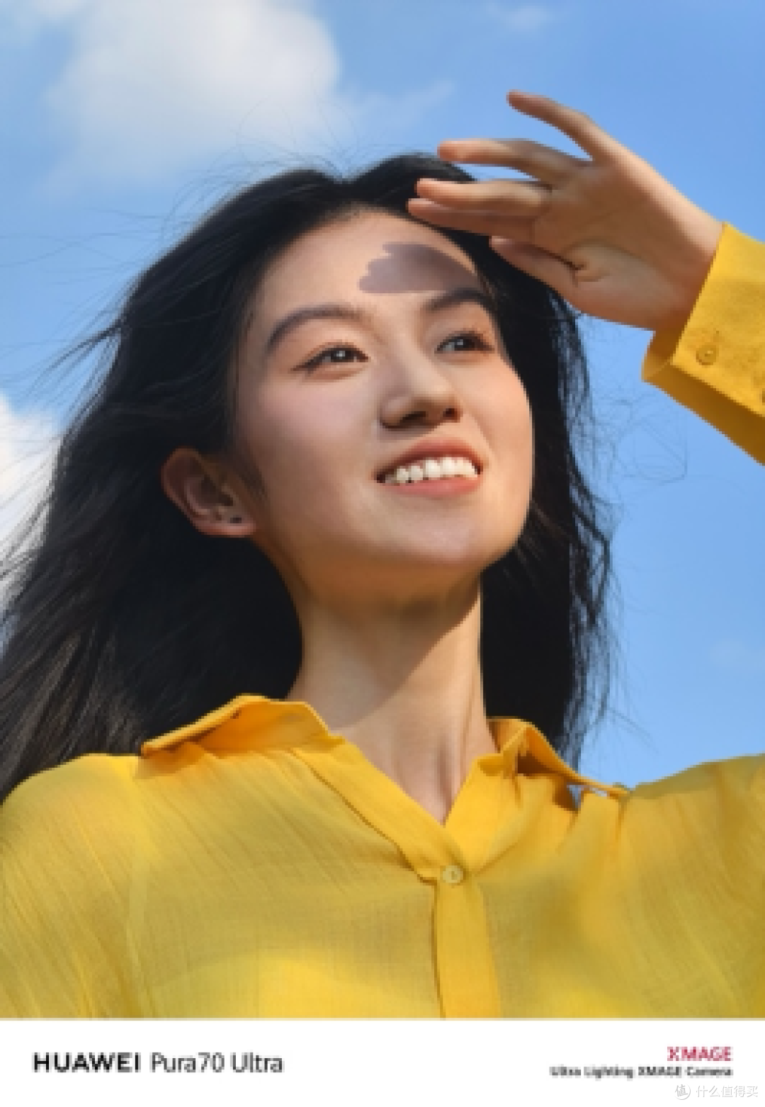 国庆旅行大片C位出道!华为Pura 70系列影像再升级