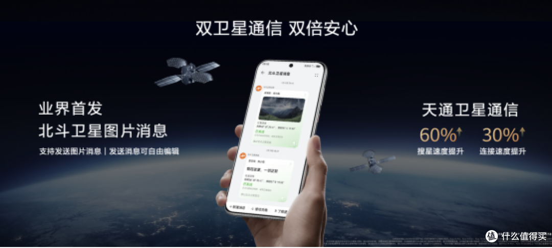 国庆旅行大片C位出道!华为Pura 70系列影像再升级