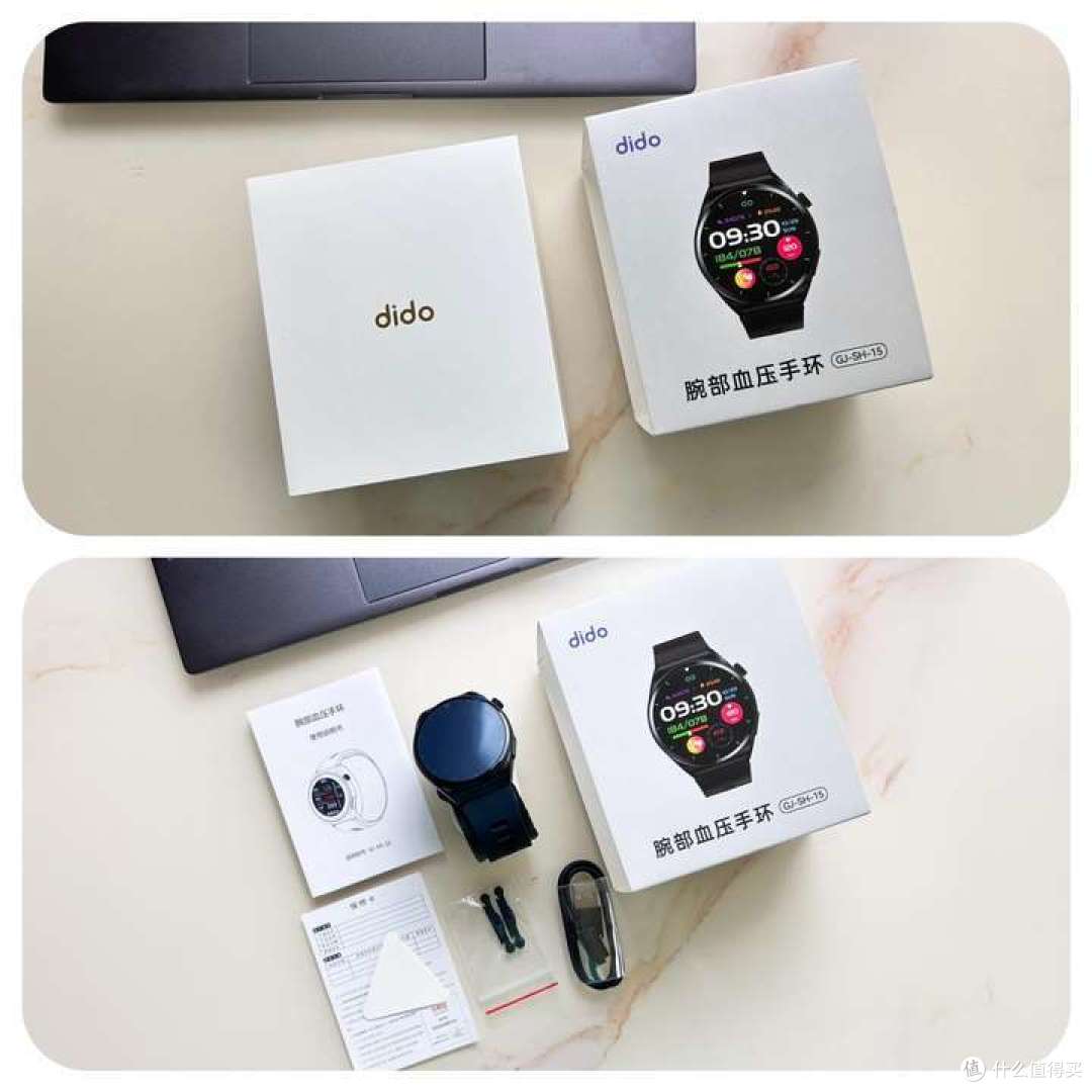 dido气泵血压手表:更智能化守护健康,dido智能手表展示真正的黑科技!