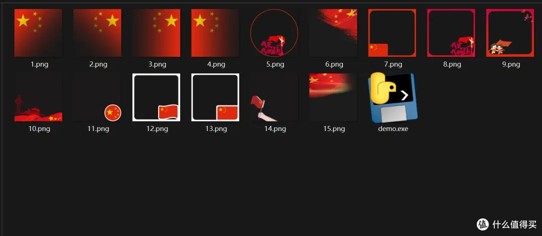 图片