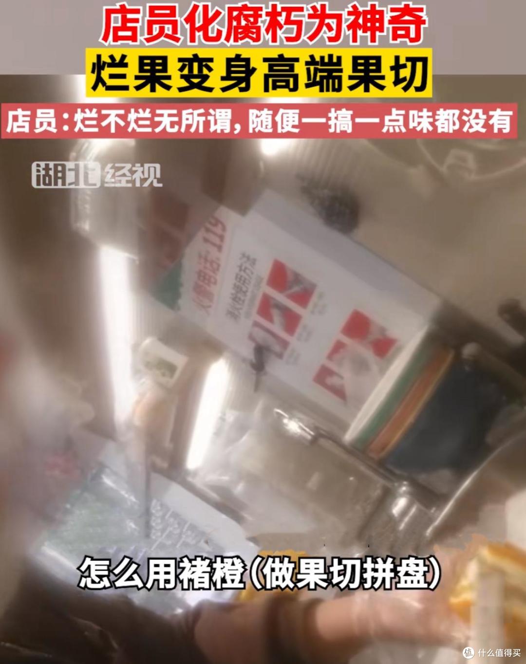 知道脏,没想到这么脏!以后这3种食物,再便宜也别买!