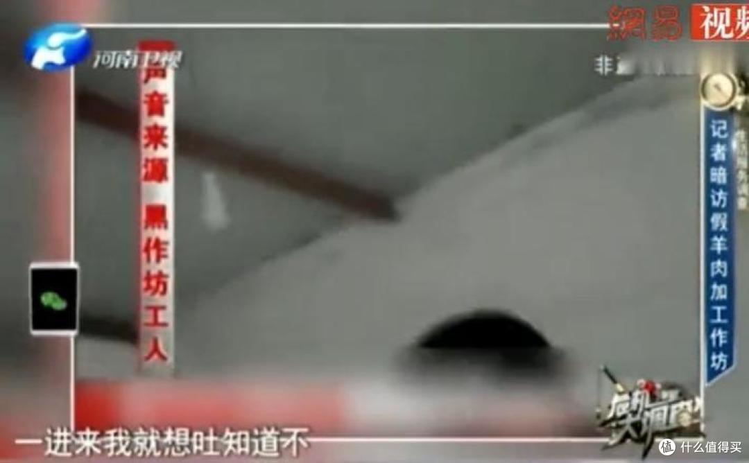 知道脏,没想到这么脏!以后这3种食物,再便宜也别买!