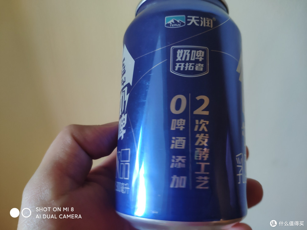 天润奶啤,不是啤酒,是奶,好奶,好喝