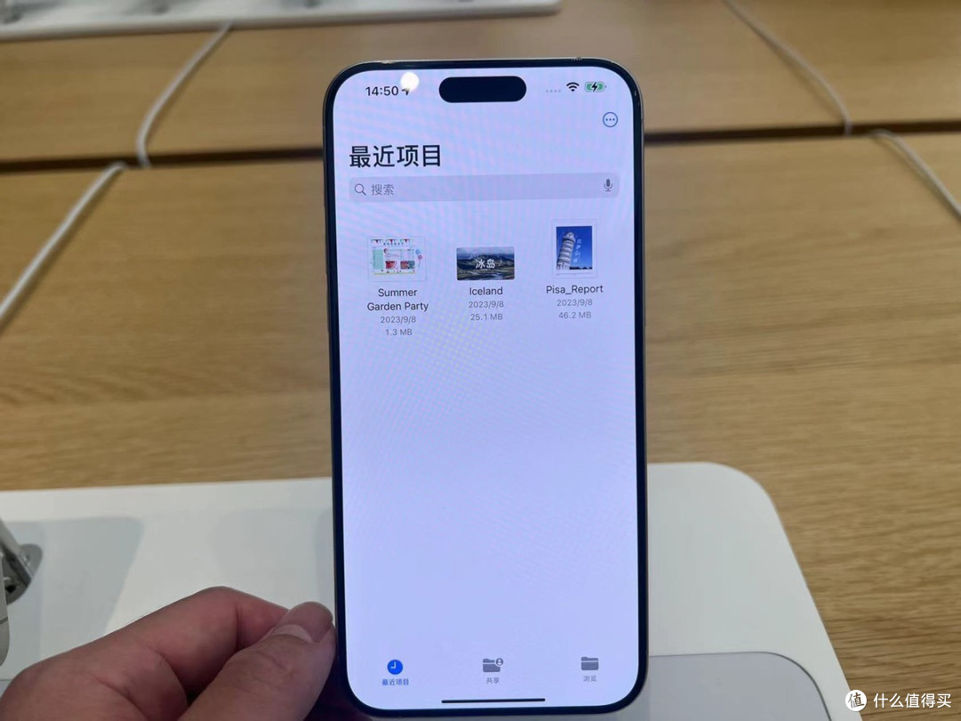 iPhone16Pro再见了！512GB+6.7英寸灵动岛+iOS18，突降2751元