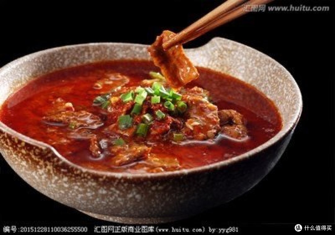 水煮牛肉