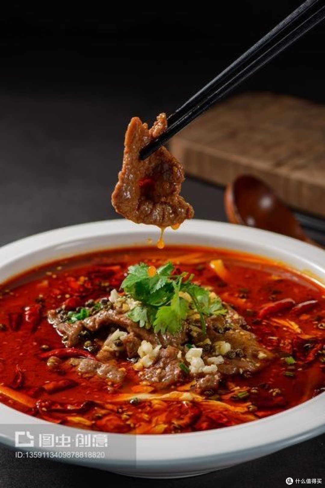 水煮牛肉