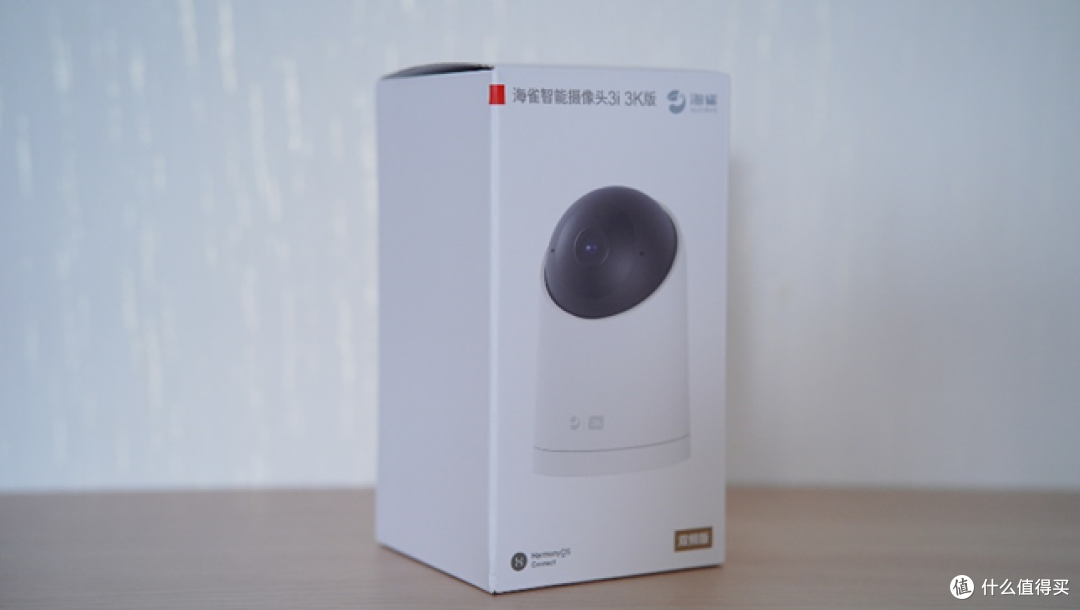 家用摄像头有什么好的推荐吗,华为海雀又出新品了!华为海雀摄像头3i 3K版开箱测评