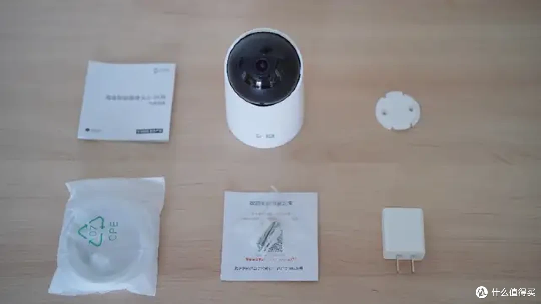 家用摄像头有什么好的推荐吗,华为海雀又出新品了!华为海雀摄像头3i 3K版开箱测评