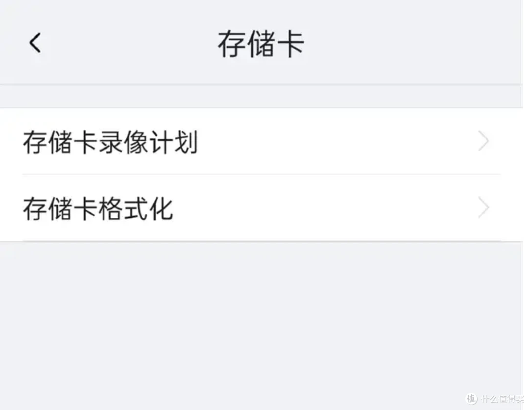 家用摄像头有什么好的推荐吗,华为海雀又出新品了!华为海雀摄像头3i 3K版开箱测评