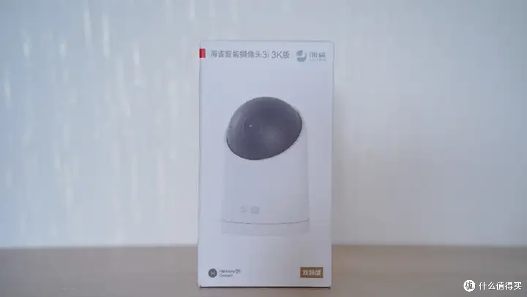 家用摄像头有什么好的推荐吗,华为海雀又出新品了!华为海雀摄像头3i 3K版开箱测评