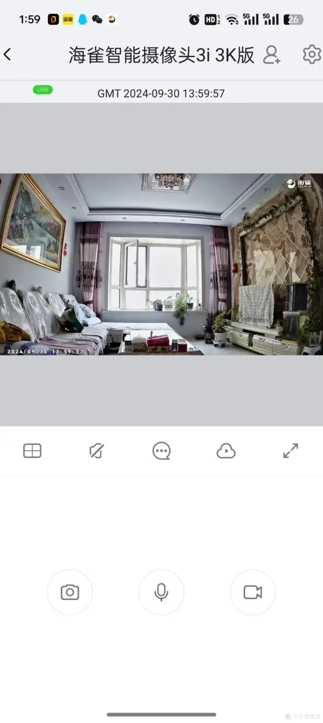 家用摄像头有什么好的推荐吗,华为海雀又出新品了!华为海雀摄像头3i 3K版开箱测评