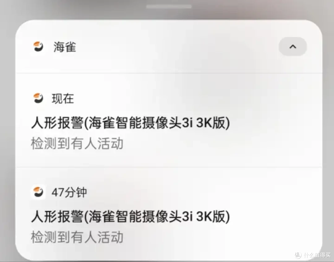 家用摄像头有什么好的推荐吗,华为海雀又出新品了!华为海雀摄像头3i 3K版开箱测评