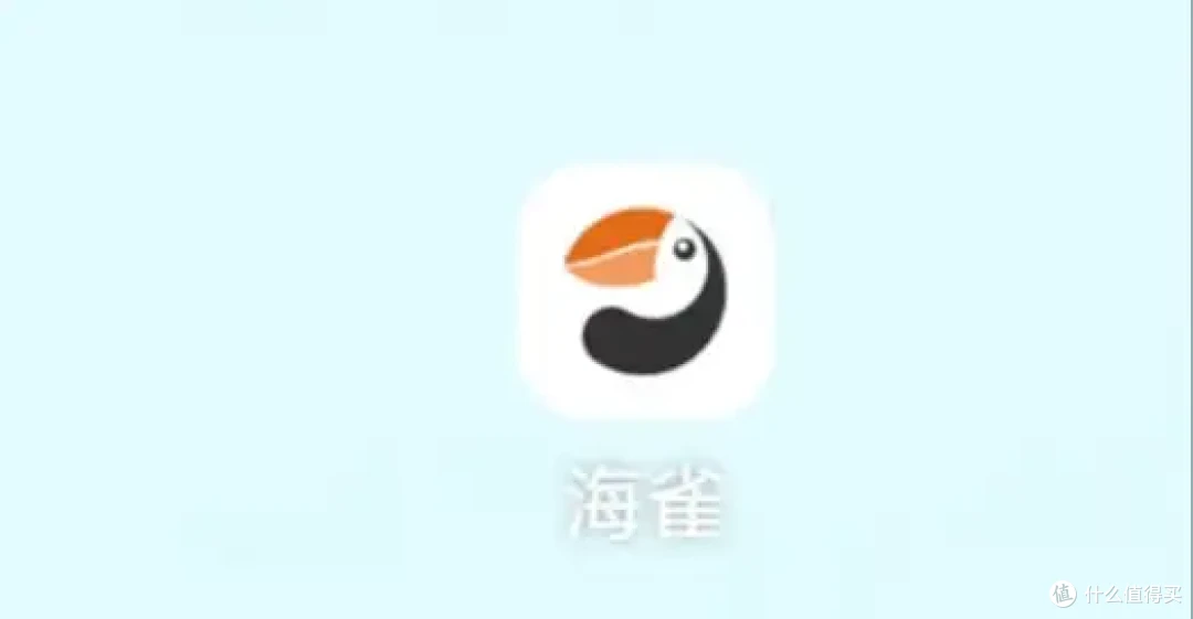 家用摄像头有什么好的推荐吗,华为海雀又出新品了!华为海雀摄像头3i 3K版开箱测评