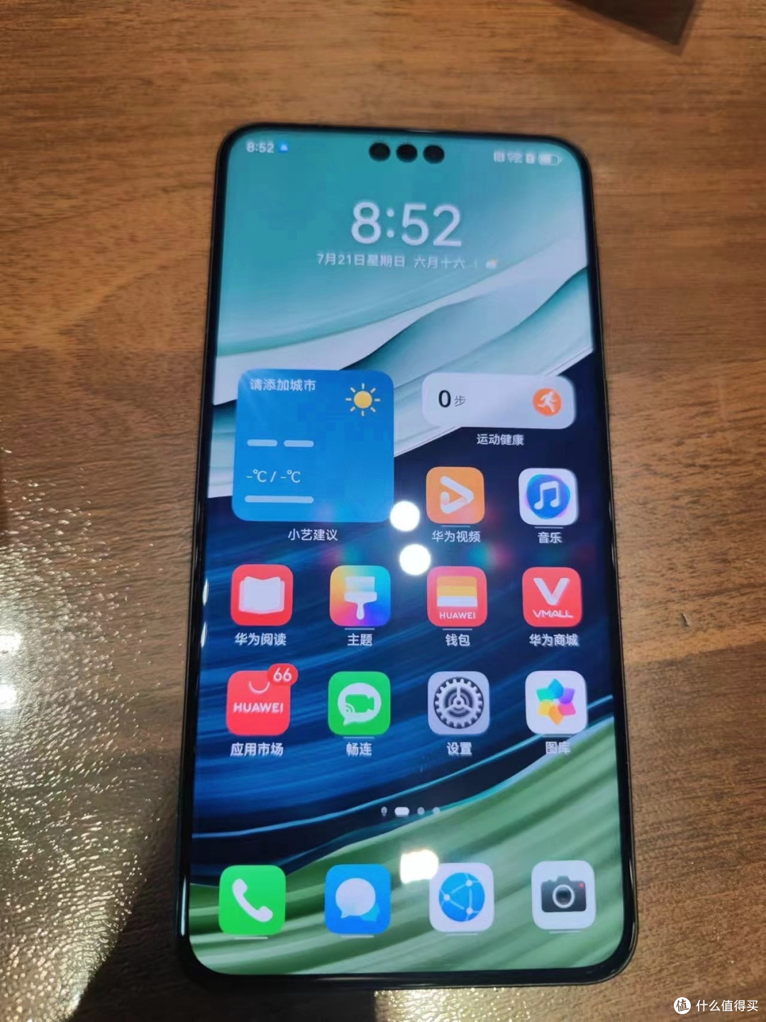 华为 Mate60 降价了