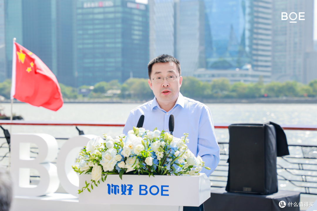 “你好BOE”重磅亮相首届上海国际光影节 打造“艺术x科技”顶级影像盛宴