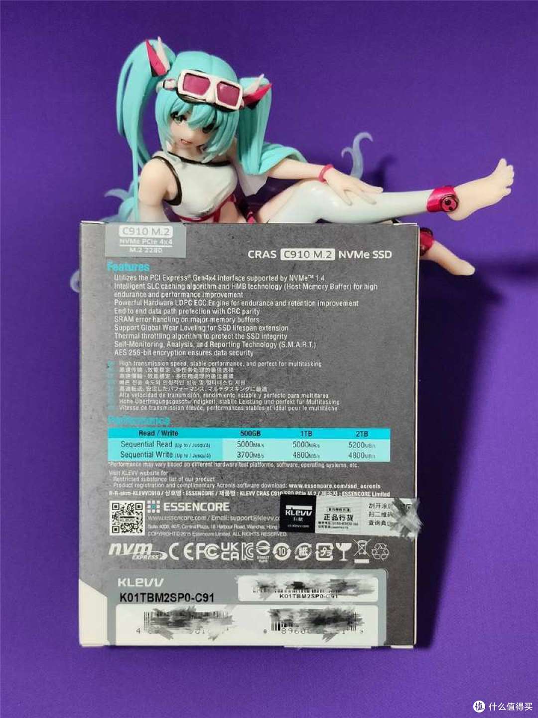 NVMe SSD性价比新王者!科赋C910硬盘,让你的电脑瞬间提速!