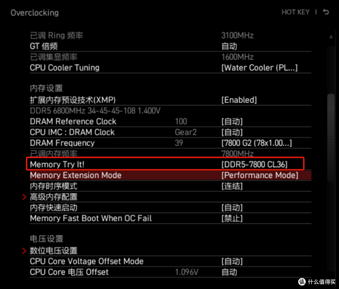 频率提升！纯白机甲内存——宇瞻ZADAK SPARK RGB DDR5 7200上手实测