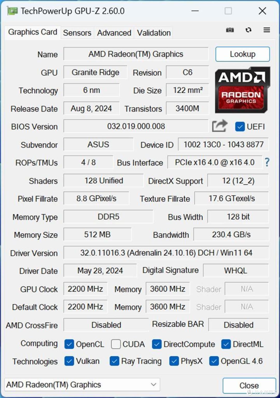 ZEN5终极搭档，ROG STRIX X870-A GAMING WIFI主板测试！