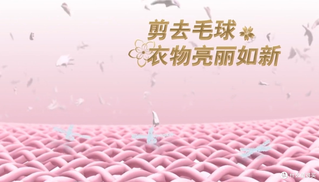 明星衣橱的秘密武器!奥妙全自动樱花洗衣液,让每件衣物散发迷人香气!