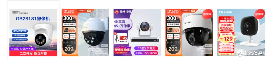 让NAS变身NVR并接入HA!Docker部署人工智能监控方案frigate、搭建AI安防系统,开箱即用的NAS监控方案!