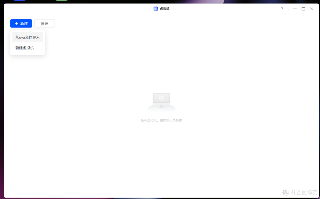 设备升级,绿联私有云DXP4800——一款全家人都能分享和使用的私有云