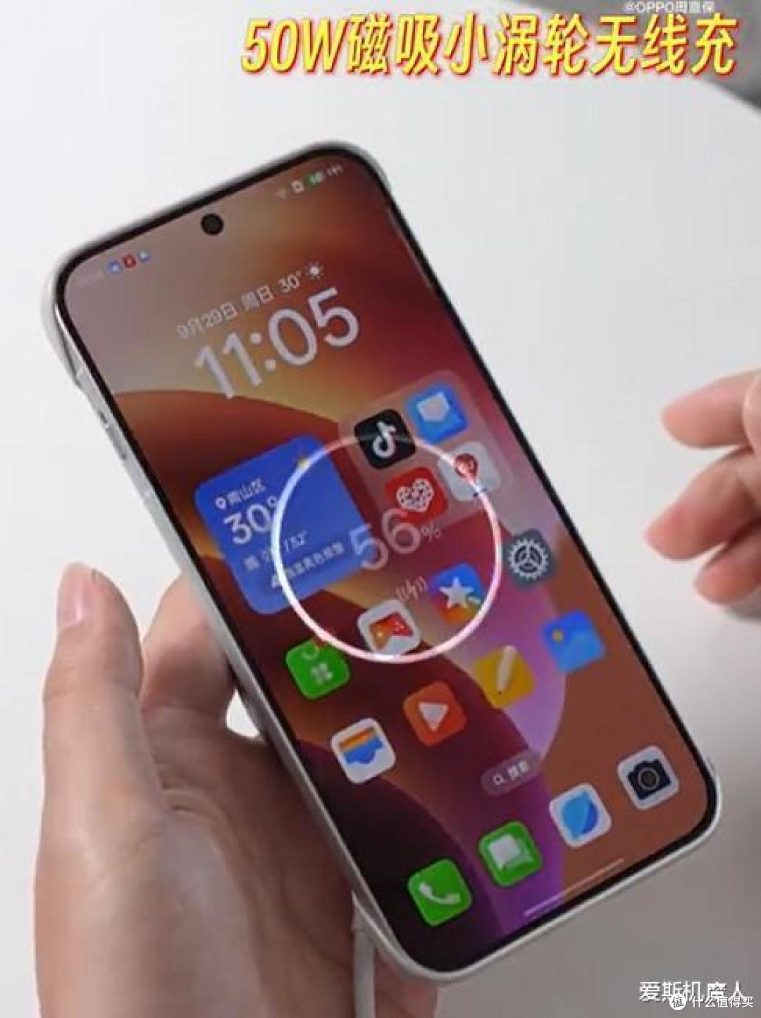 OPPO Find X8 真是太强了:新机曝光配置很惹眼!