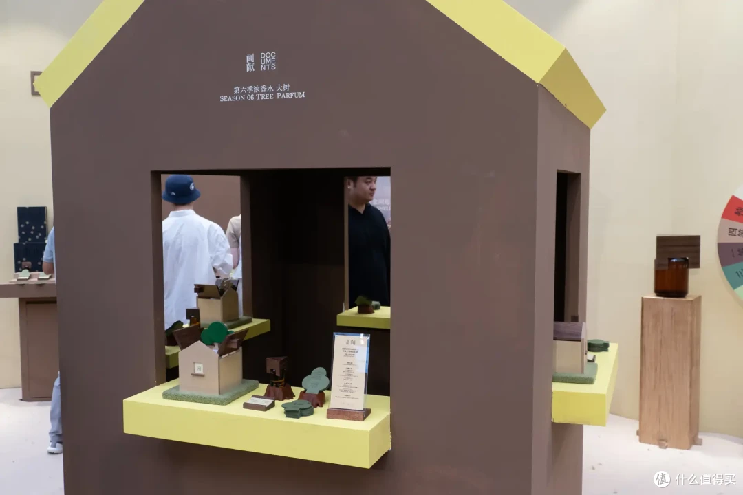 带好鼻子跟我走!2024「气味上海」秋季展开幕,一天深度逛展,嗅觉已经失控