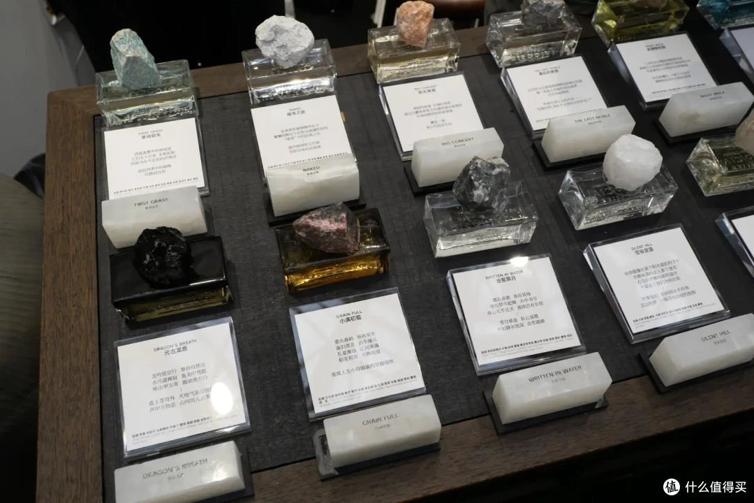 带好鼻子跟我走!2024「气味上海」秋季展开幕,一天深度逛展,嗅觉已经失控