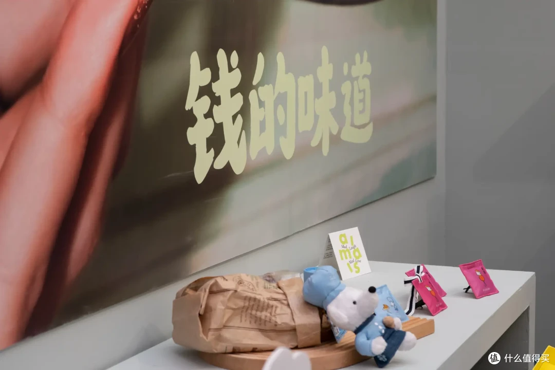 带好鼻子跟我走!2024「气味上海」秋季展开幕,一天深度逛展,嗅觉已经失控