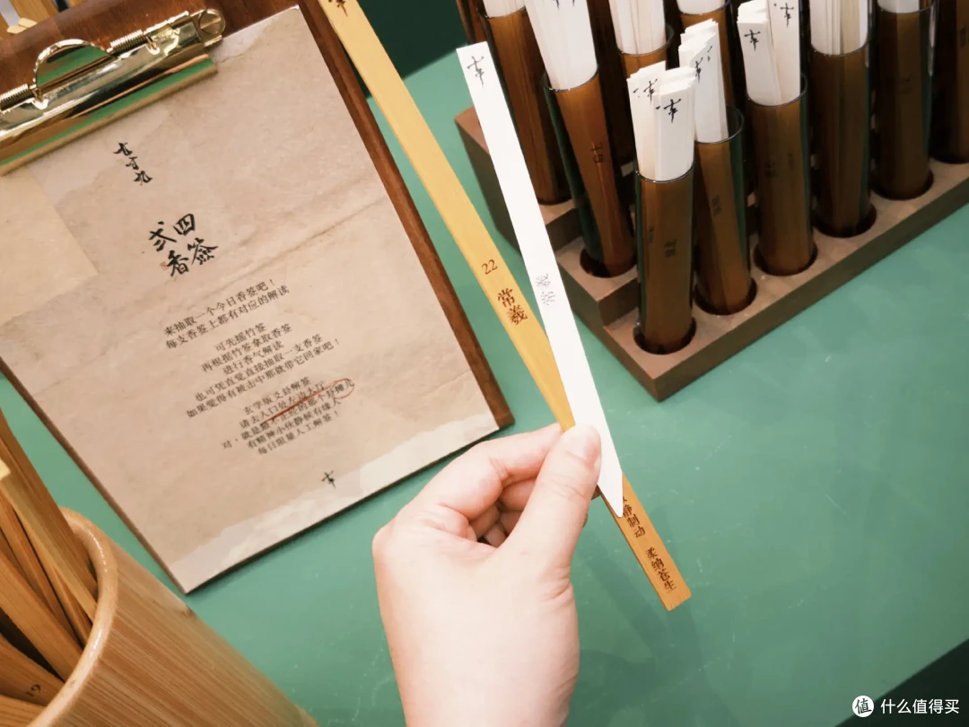带好鼻子跟我走!2024「气味上海」秋季展开幕,一天深度逛展,嗅觉已经失控