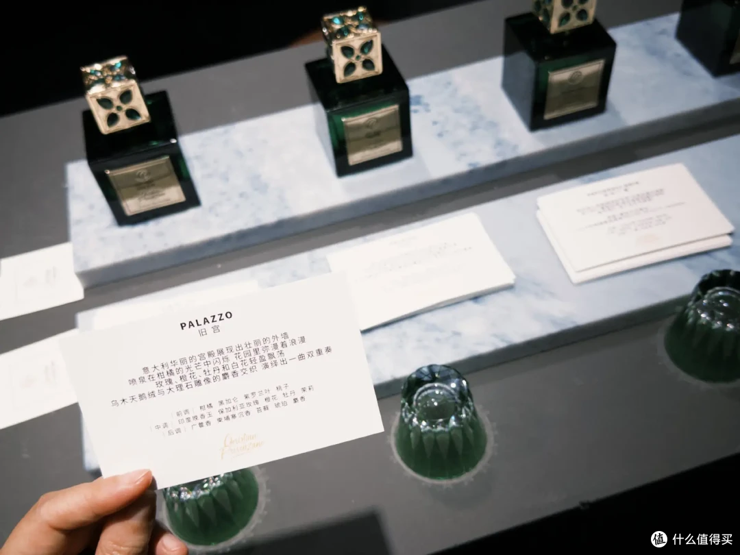 带好鼻子跟我走!2024「气味上海」秋季展开幕,一天深度逛展,嗅觉已经失控