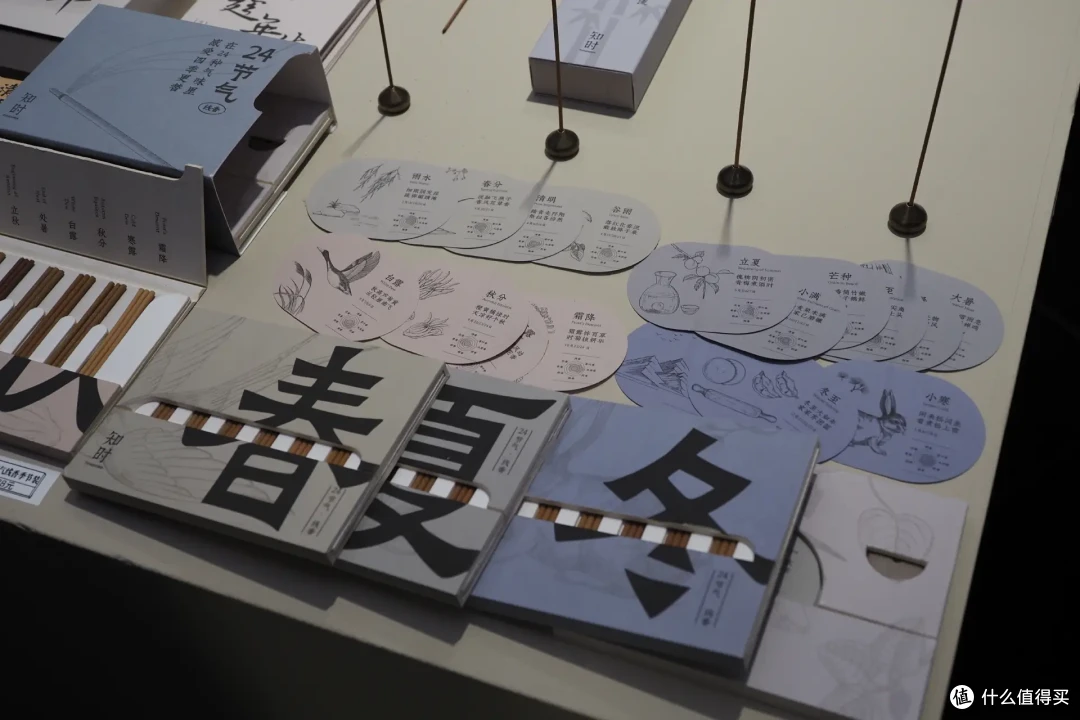带好鼻子跟我走!2024「气味上海」秋季展开幕,一天深度逛展,嗅觉已经失控