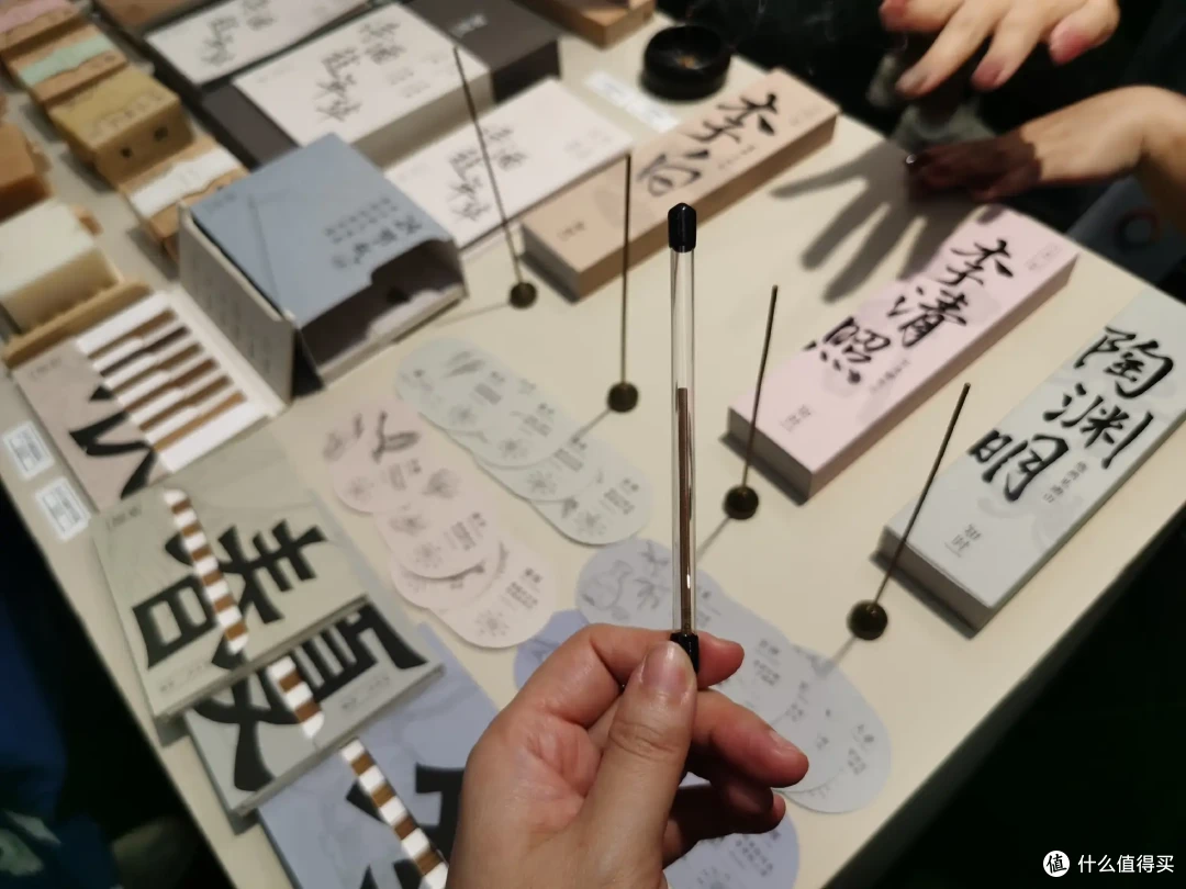 带好鼻子跟我走!2024「气味上海」秋季展开幕,一天深度逛展,嗅觉已经失控
