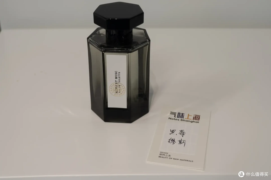 带好鼻子跟我走!2024「气味上海」秋季展开幕,一天深度逛展,嗅觉已经失控