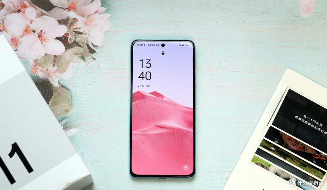 又跌价了！12GB+512GB大内存手机1499元，100W闪充+5000万主摄