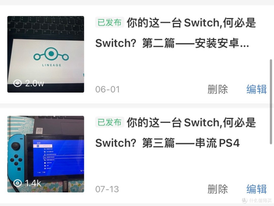 Switch还能刷乌班图变身电脑？用着卡吗？