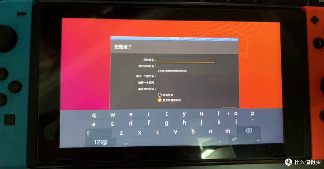 Switch还能刷乌班图变身电脑？用着卡吗？