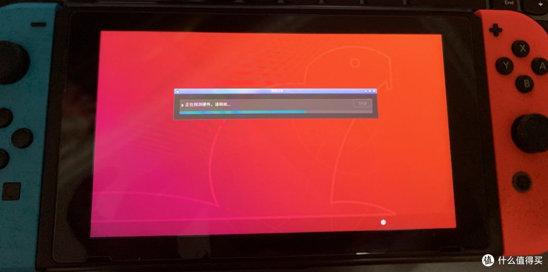 Switch还能刷乌班图变身电脑？用着卡吗？