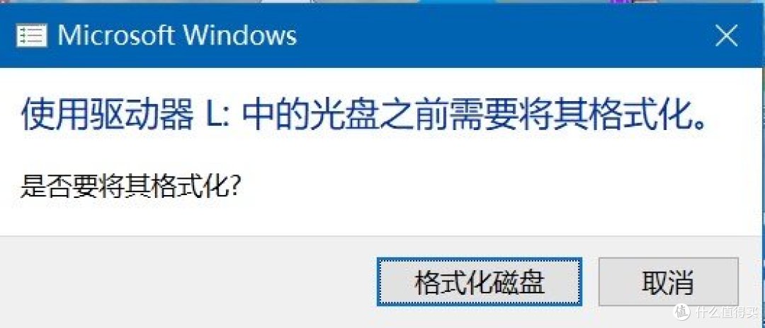 Switch还能刷乌班图变身电脑？用着卡吗？