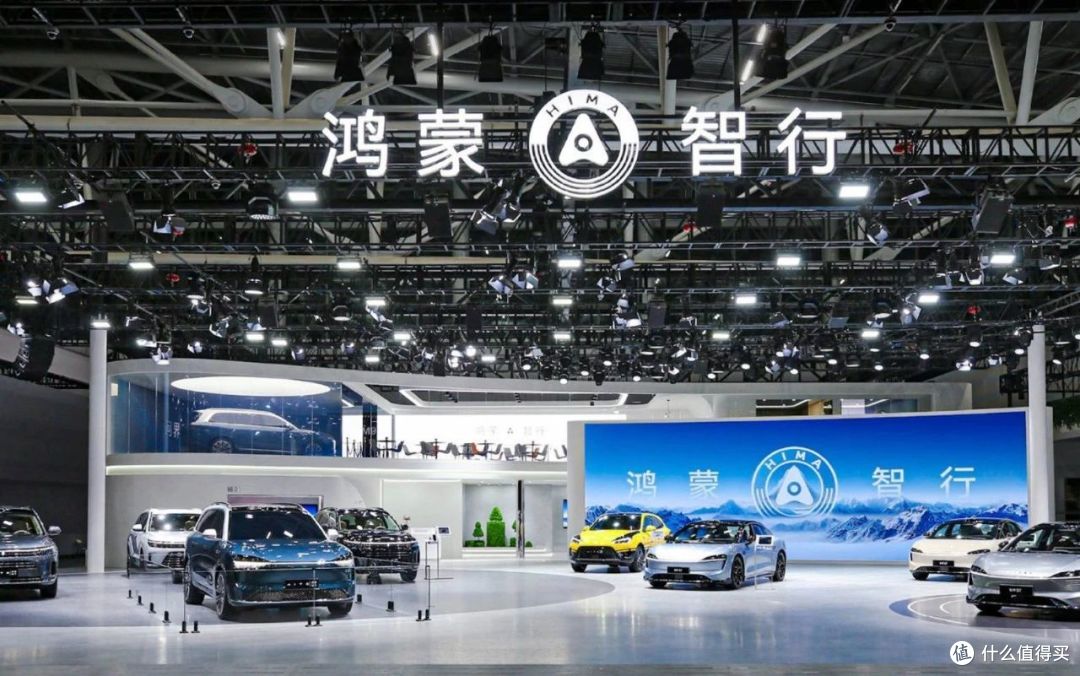 余承东:问界、智界、享界、尊界和厂商合作,华为把握体验和技术!