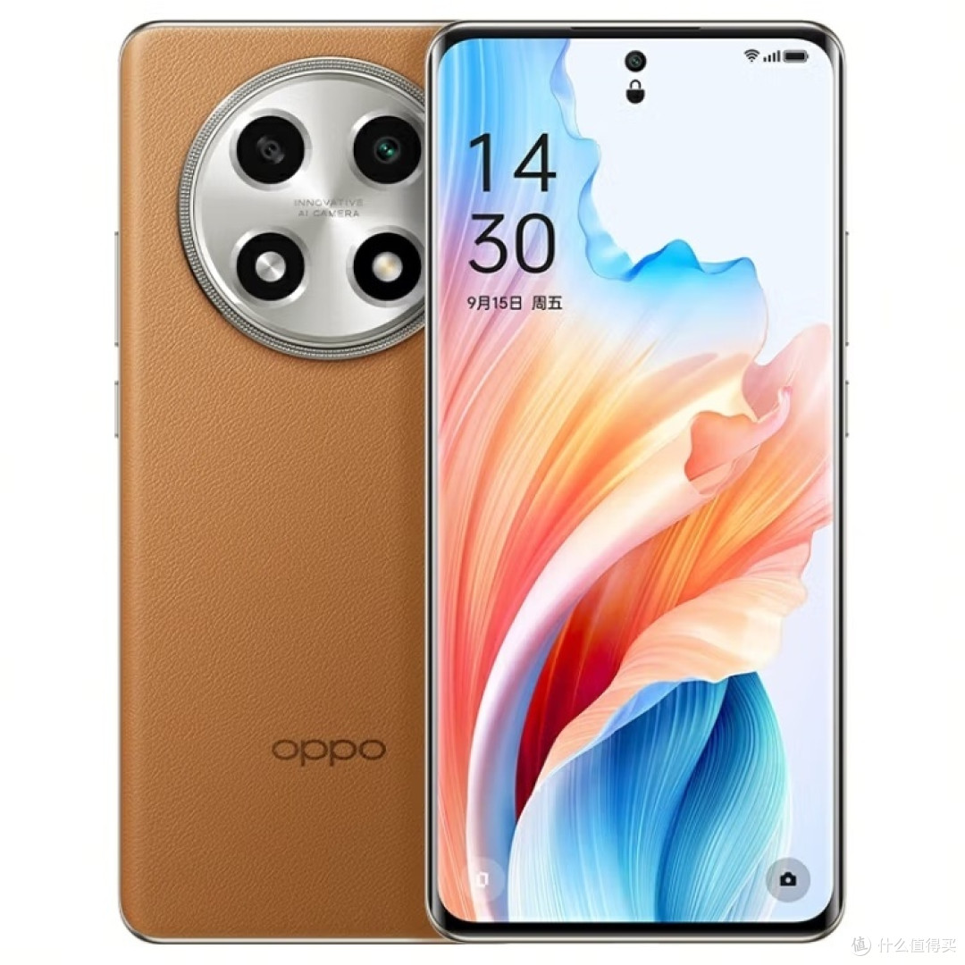 OPPO A2 Pro,你的全能5G伙伴!