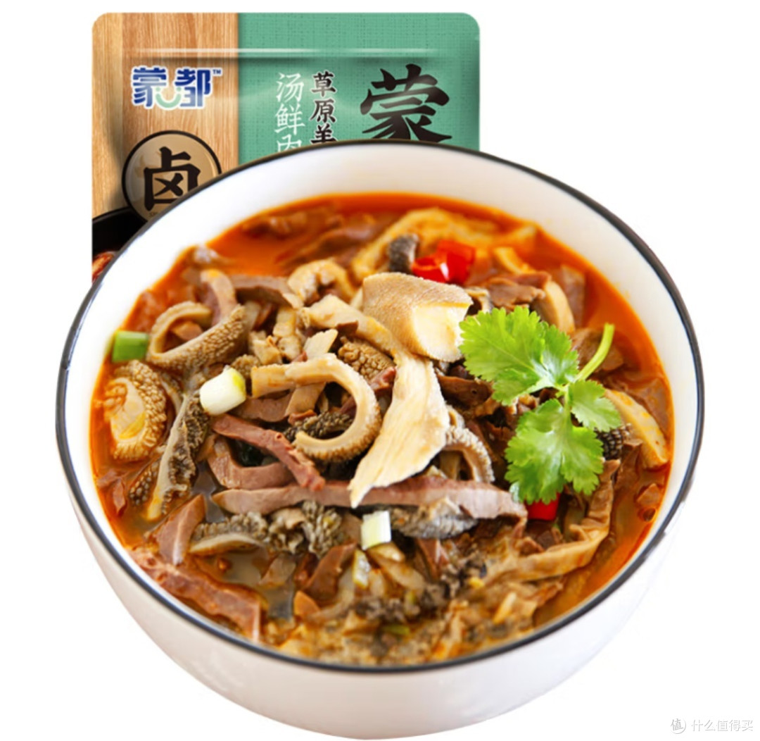 吃货必备!5分钟搞定,清真美食——蒙都羊杂,让你欲罢不能!
