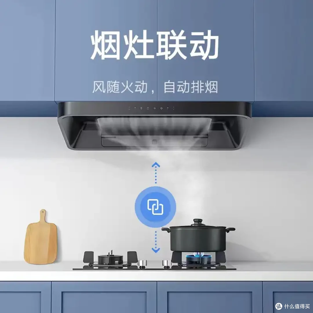 集成灶也有很多细分，都有什么区别？消毒柜款、蒸烤一体款、蒸烤独立款怎么选？