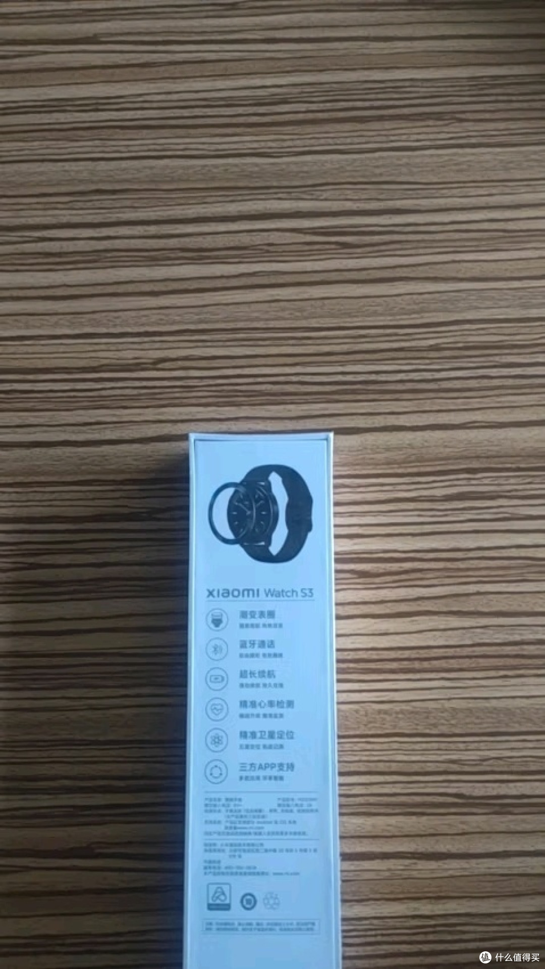小米家的智能手表是不是不值得买?