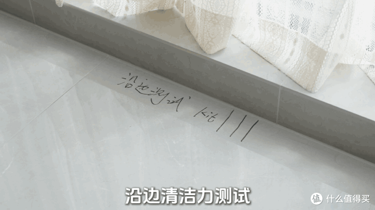 在好用的基础上变得更好用丨云鲸逍遥001 Max扫地机器人评测丨Max版本究竟升级了什么?