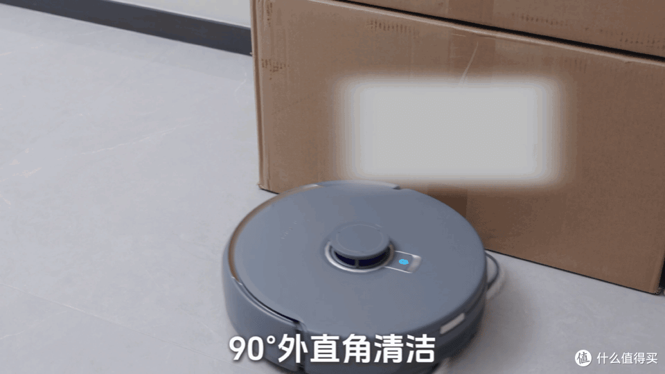 在好用的基础上变得更好用丨云鲸逍遥001 Max扫地机器人评测丨Max版本究竟升级了什么?