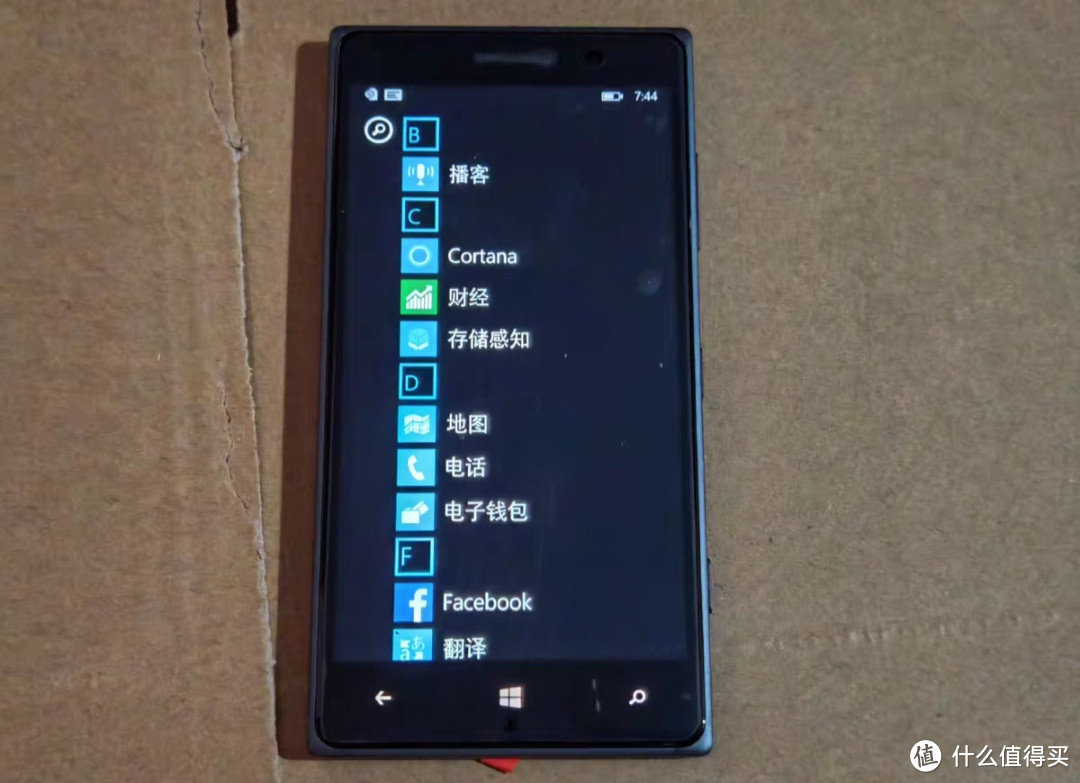 最漂亮的windows phone之一：诺基亚830